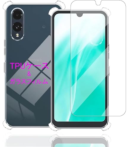 Amazon.co.jp: 【1+1セット】対応 Arrows We2 F-52E 用の ガラス